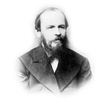 Достоевский Ф.М.