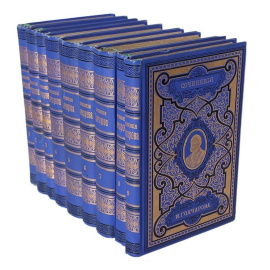 Гончаров И.А. Полное собрание сочинений в 8 томах