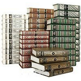 Миниатюрная библиотека русской классики (комплект из 53 книг)