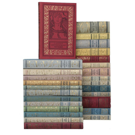 Серия "Библиотека приключений и научной фантастики" (комплект из 27 книг)