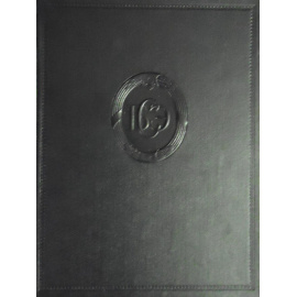 Большая Советская энциклопедия в 51 томе