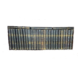 Новая Энциклопедия Брокгауза и Ефрона в 29 томах