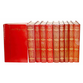 Пушкин А.С. Собрание сочинений в 10 томах 1974 года