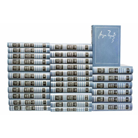 Чехов А.П. Полное собрание сочинений в 30 томах