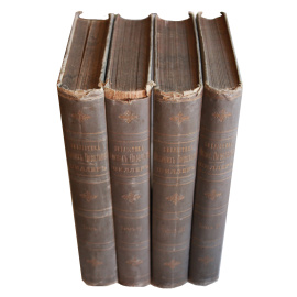 Шиллер Ф. Брокгауз Ефрон собрание сочинений в 4 томах