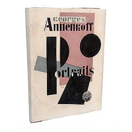 Юрий Анненков. Портреты. Редкость. Номерованный экземпляр № 895