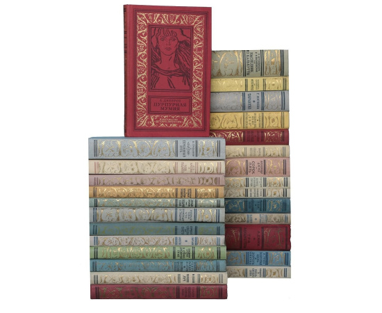 Серия "Библиотека приключений и научной фантастики" (комплект из 27 книг)