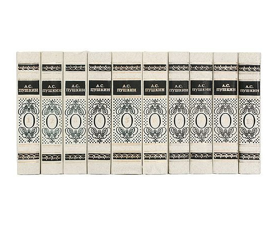 Миниатюрная библиотека русской классики (комплект из 53 книг)