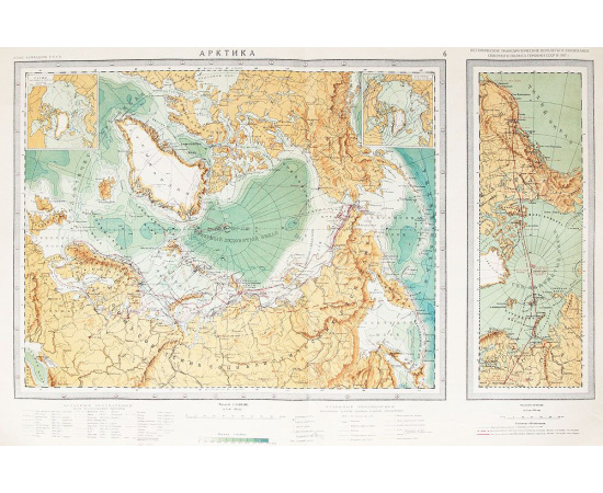 Атлас командира РККА (красная обложка)