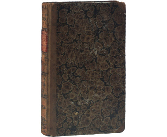 Борис Годунов. 