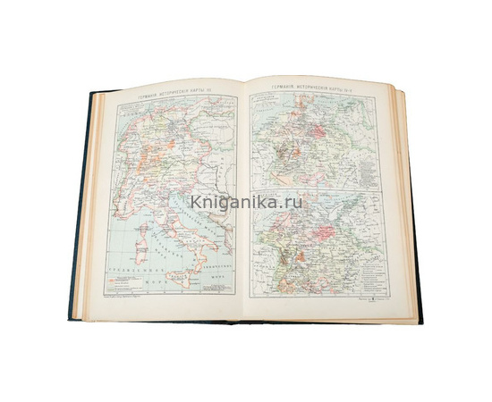 Новый энциклопедический словарь Ф. А. Брокгауза и И. А. Ефрона в 29 томах