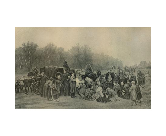 Великая Реформа: Русское общество и крестьянский вопрос в прошлом и настоящем в 6 томах