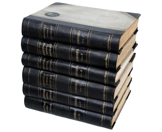 Пушкин А.С. Полное собрание сочинений в 6 томах