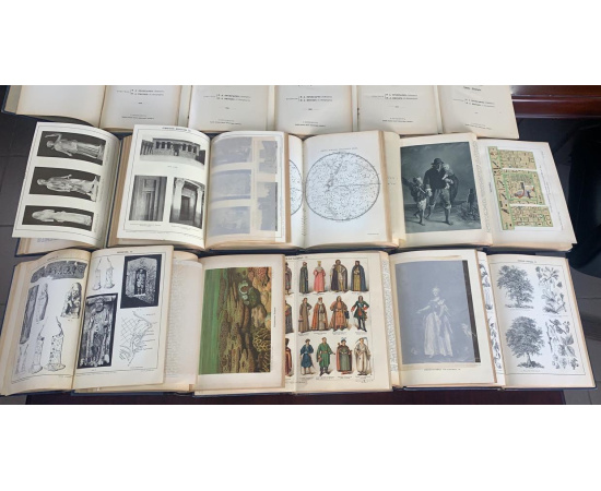 Новая Энциклопедия Брокгауза и Ефрона в 29 томах