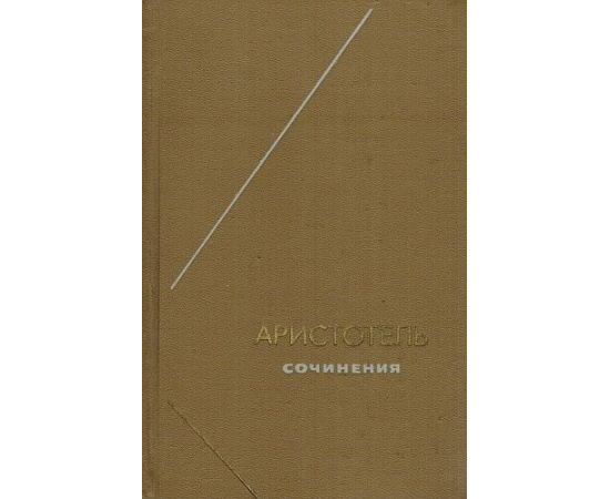 Философское наследие (полный комплект)