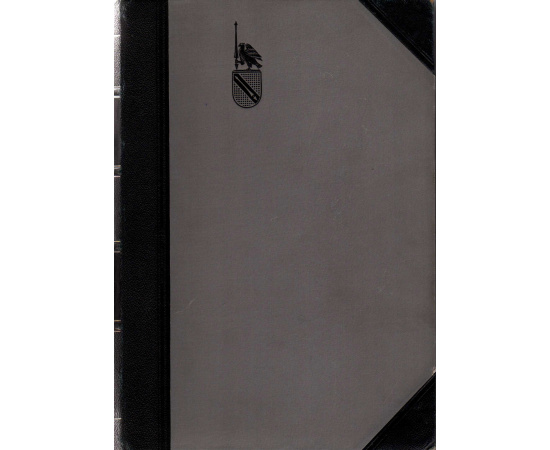 Шекспир В. Полное собрание сочинений в 5 томах