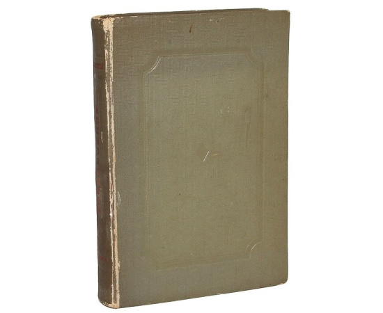 Воскресение