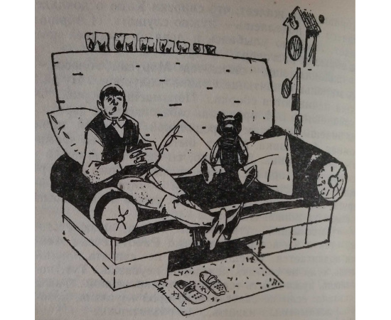 Ильф и Петров Собрание сочинений в 5 томах